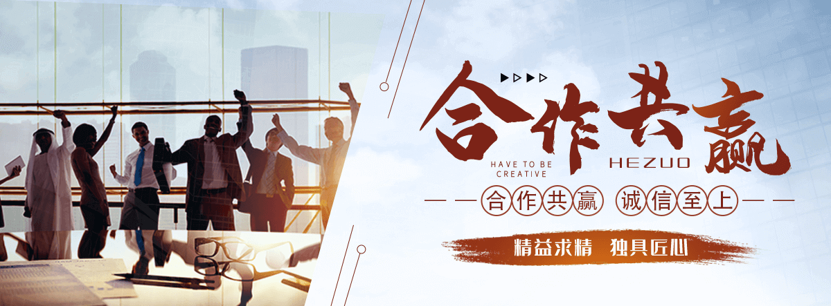 壤塘二类器械经营备案凭证哪家靠谱？,哪个机构可一站式劳务派遣经营许可延续变更业务？
